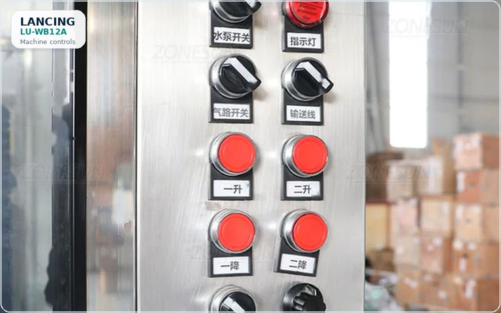 Lancing LU-WB12A bottle rinsing line checklist product image